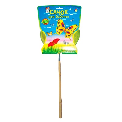 Сачок 1Toy Т52751 01